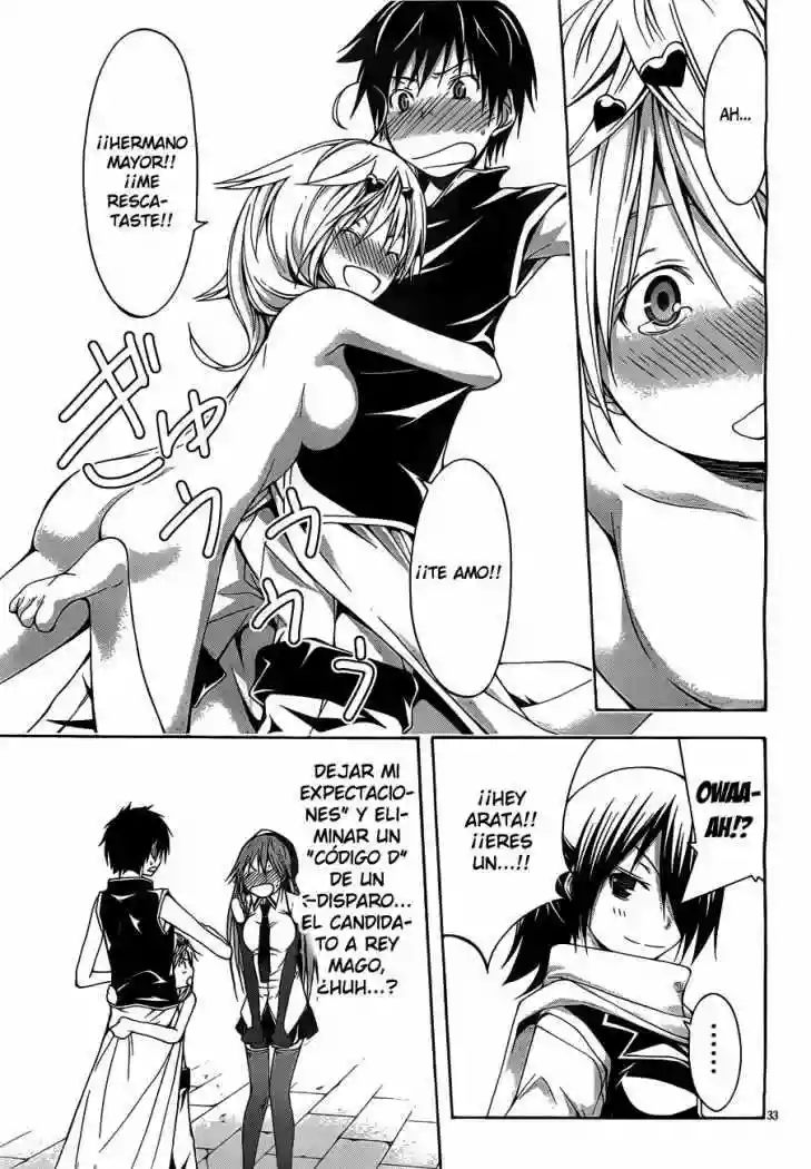 Página 33 del Manga