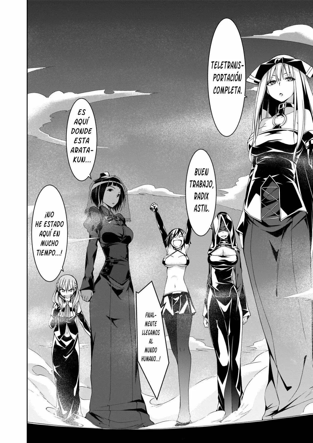 Página 16 del Manga