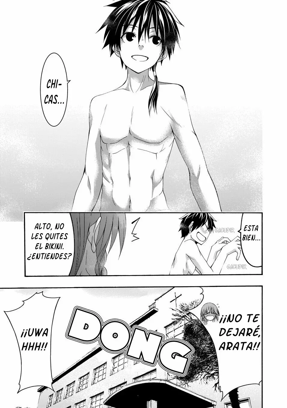 Página 24 del Manga