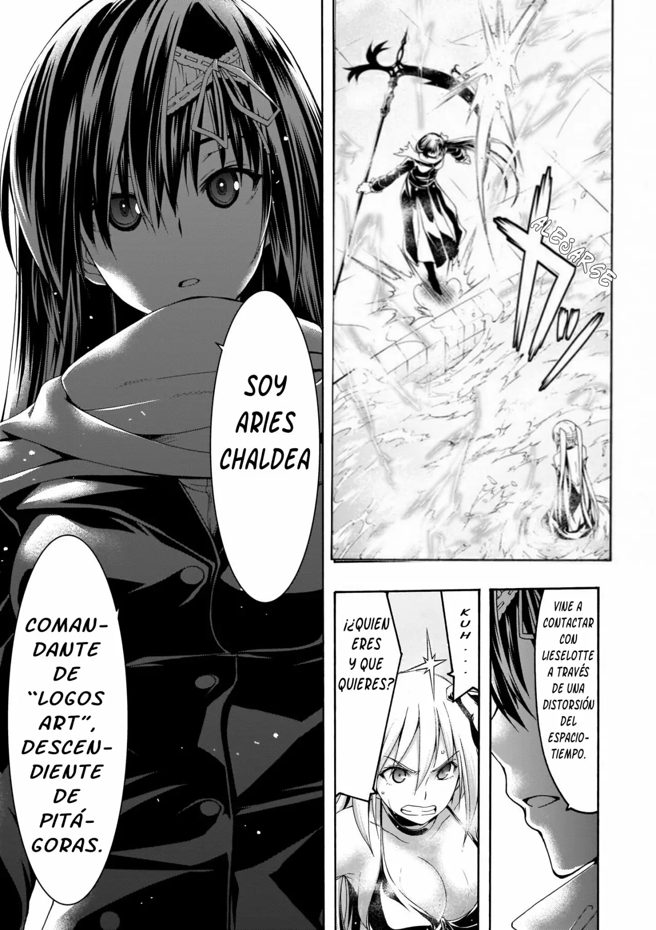 Página 21 del Manga