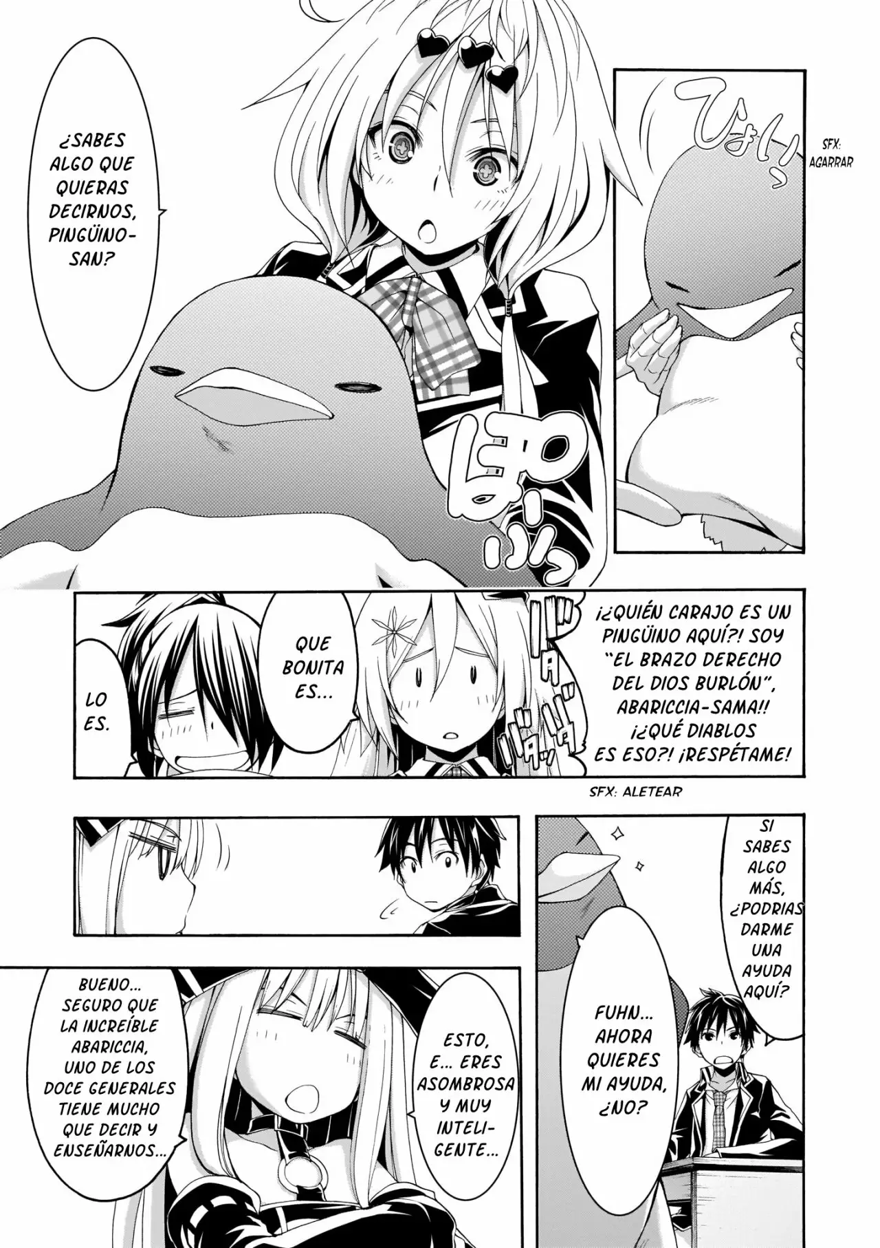 Página 14 del Manga