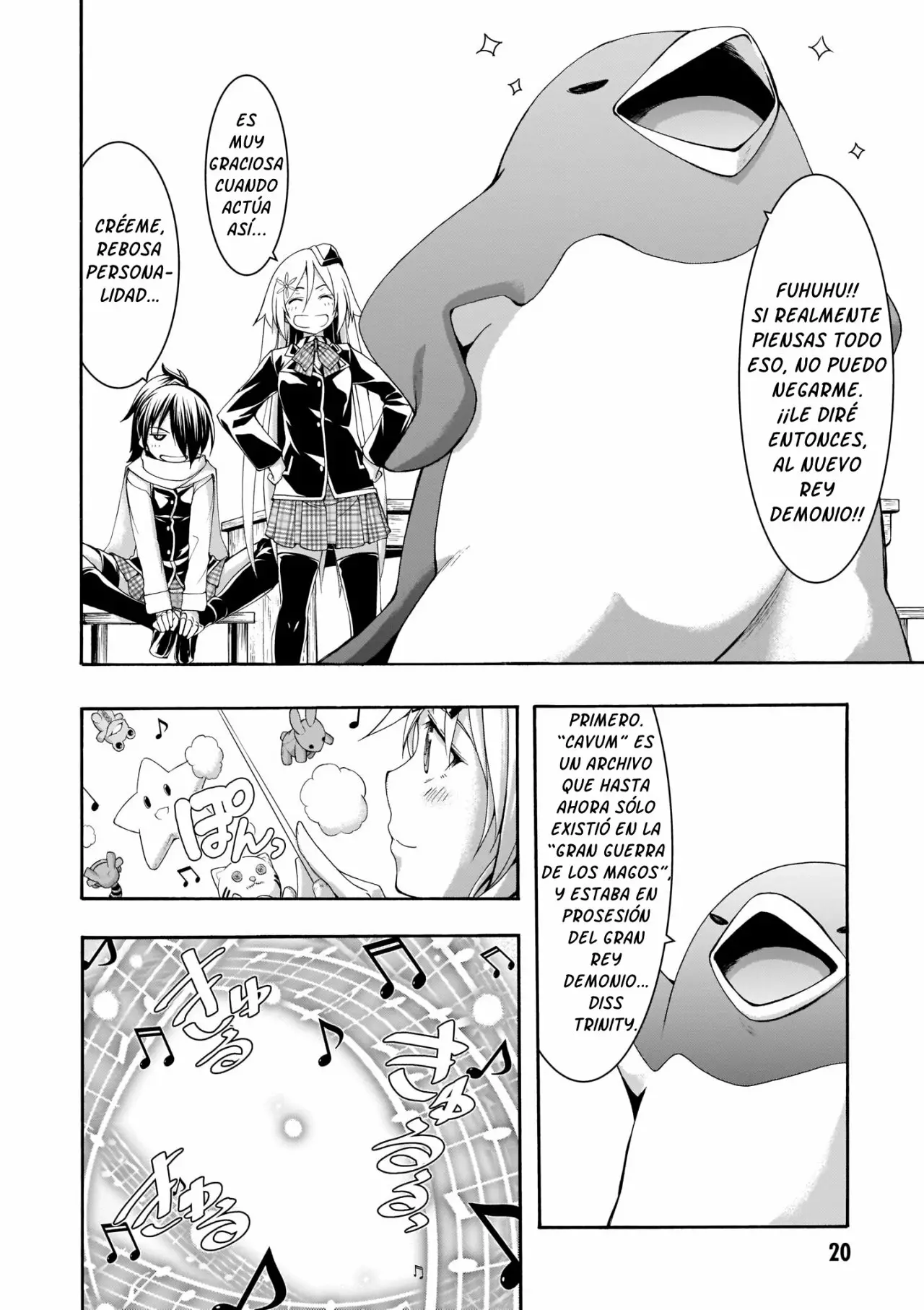 Página 15 del Manga