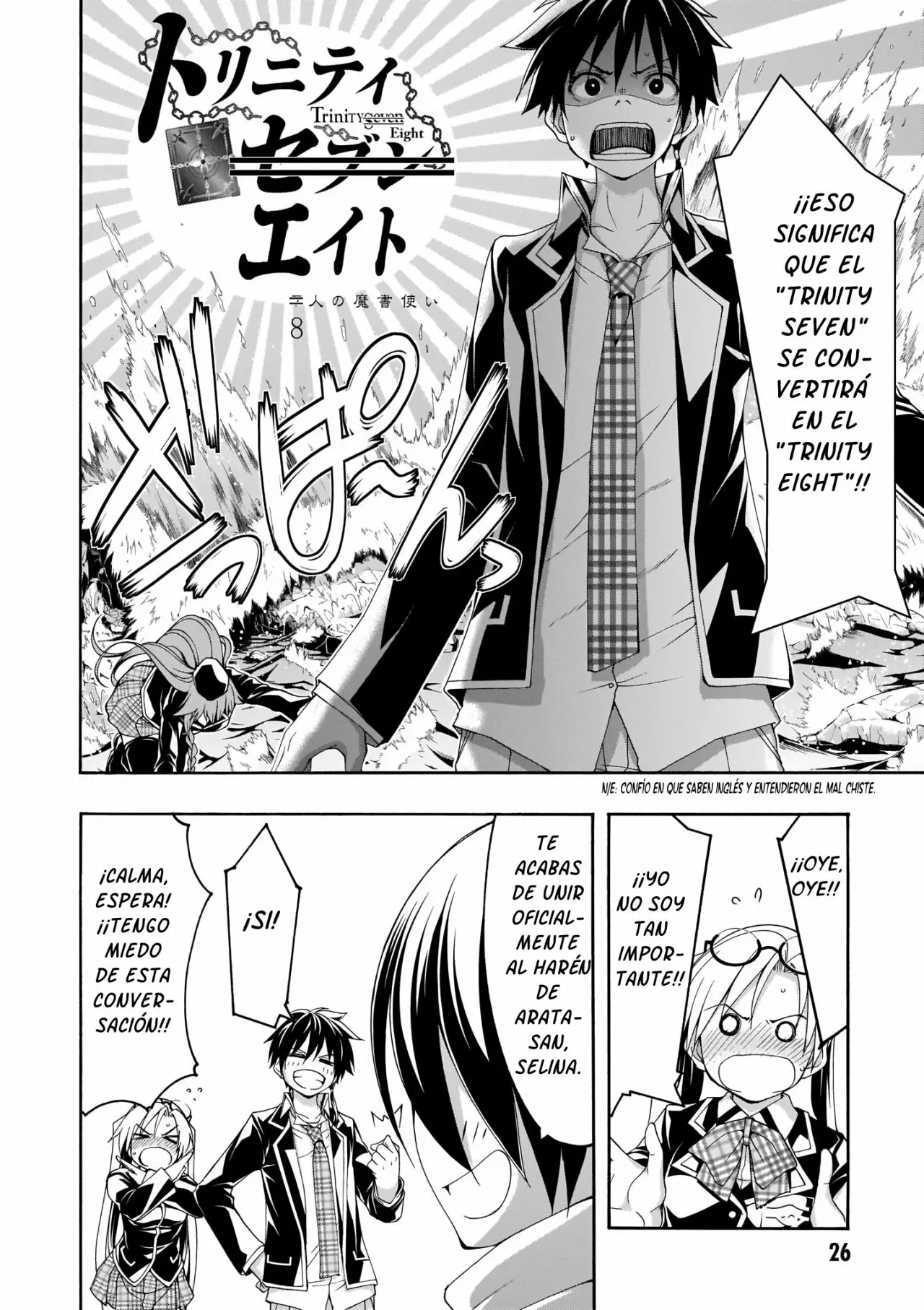 Página 21 del Manga