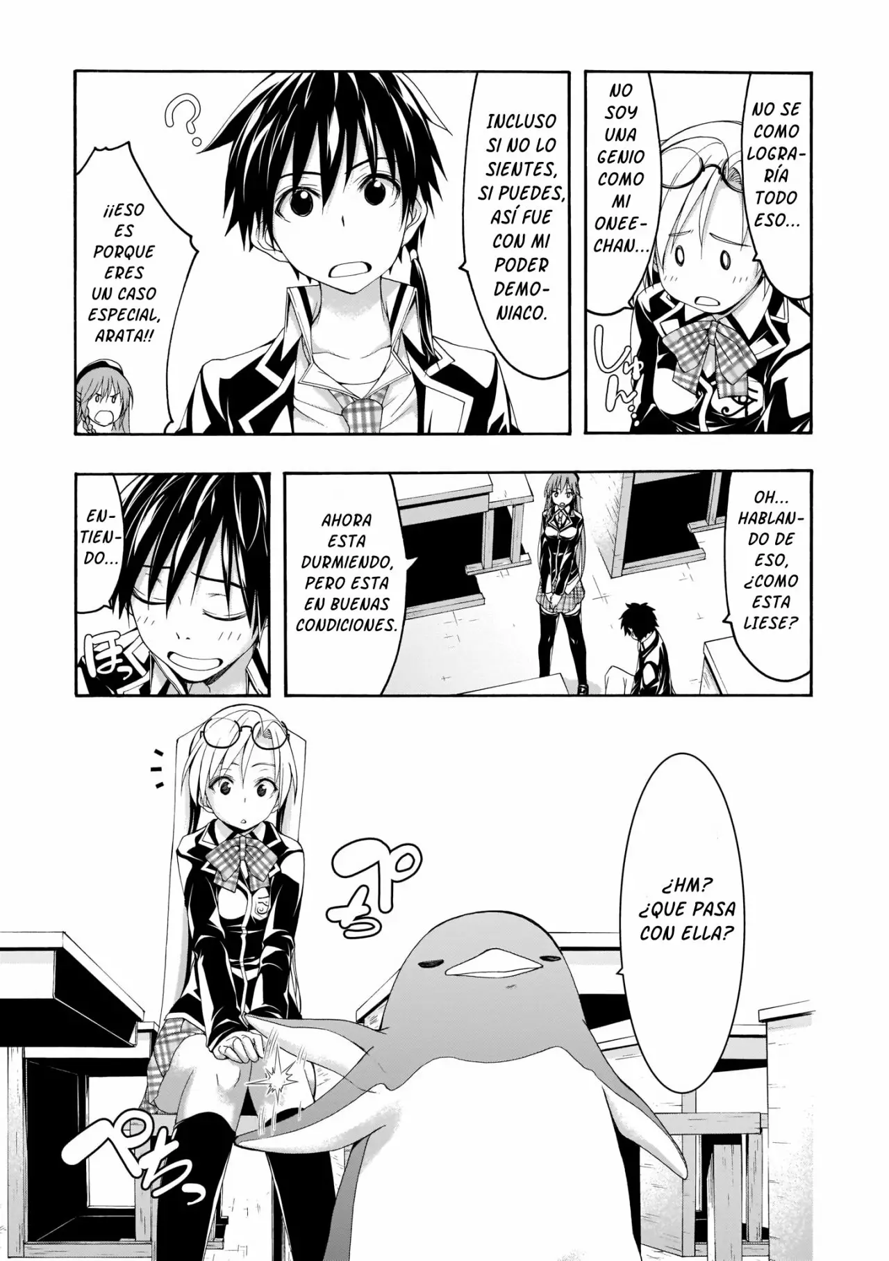 Página 22 del Manga