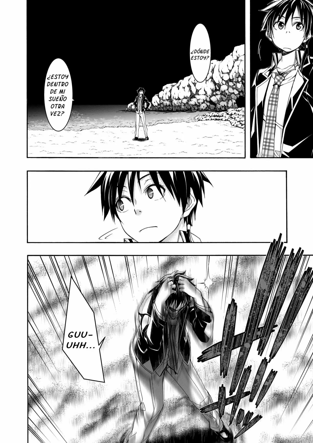 Página 25 del Manga