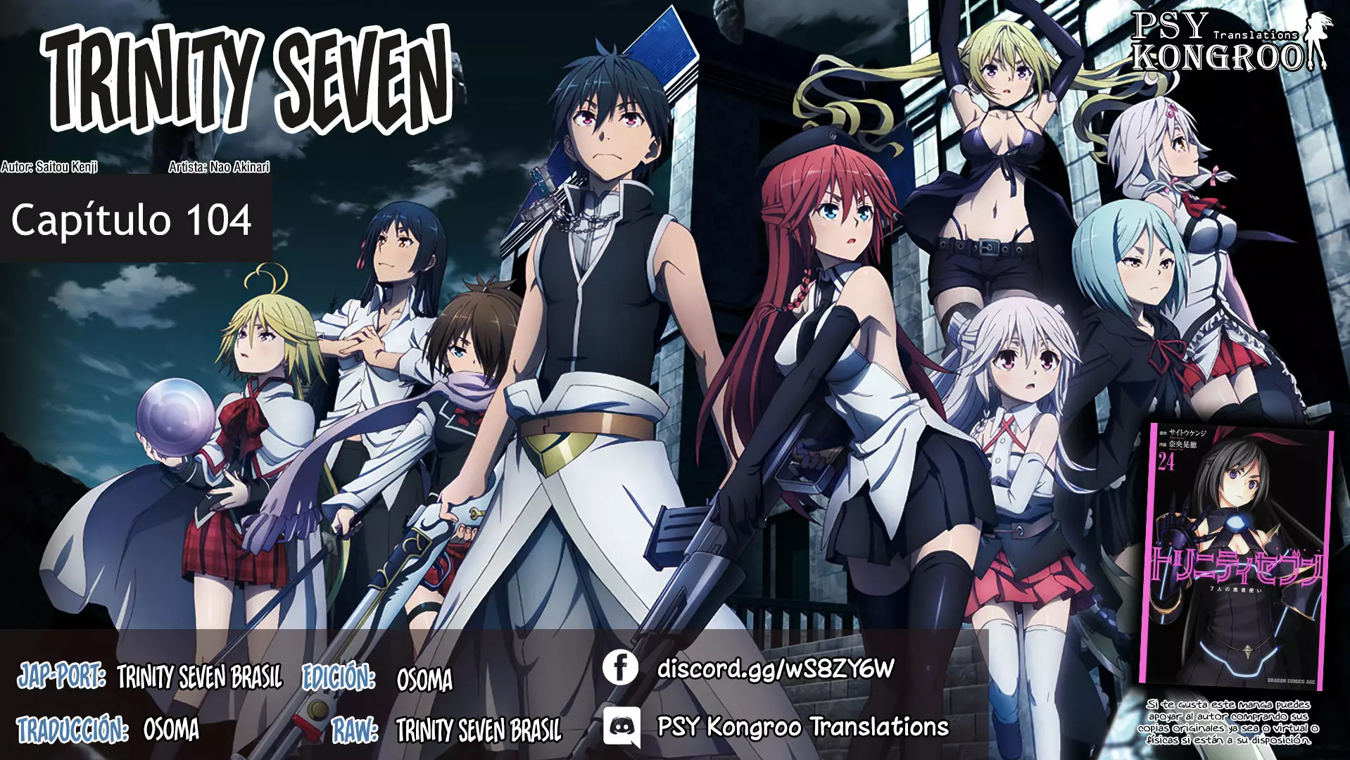 Página 30 del Manga