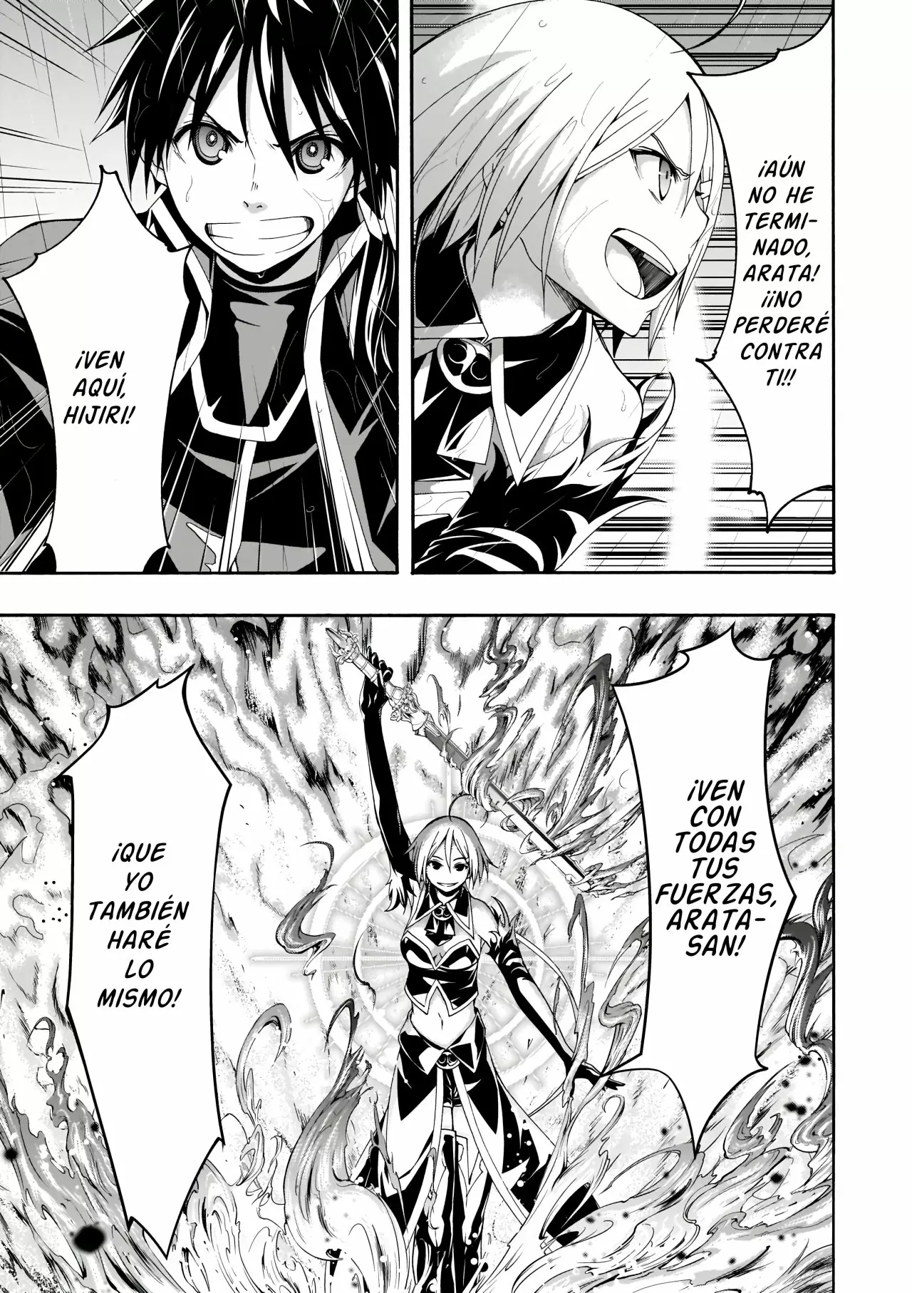 Página 27 del Manga