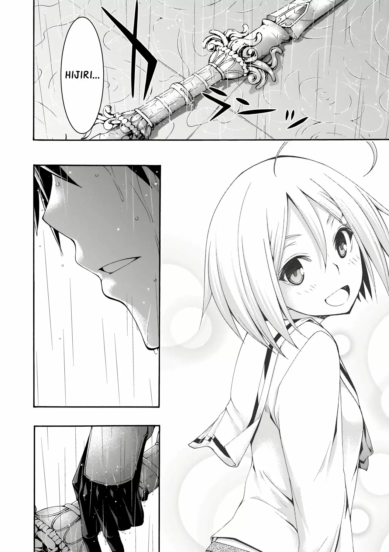 Página 34 del Manga