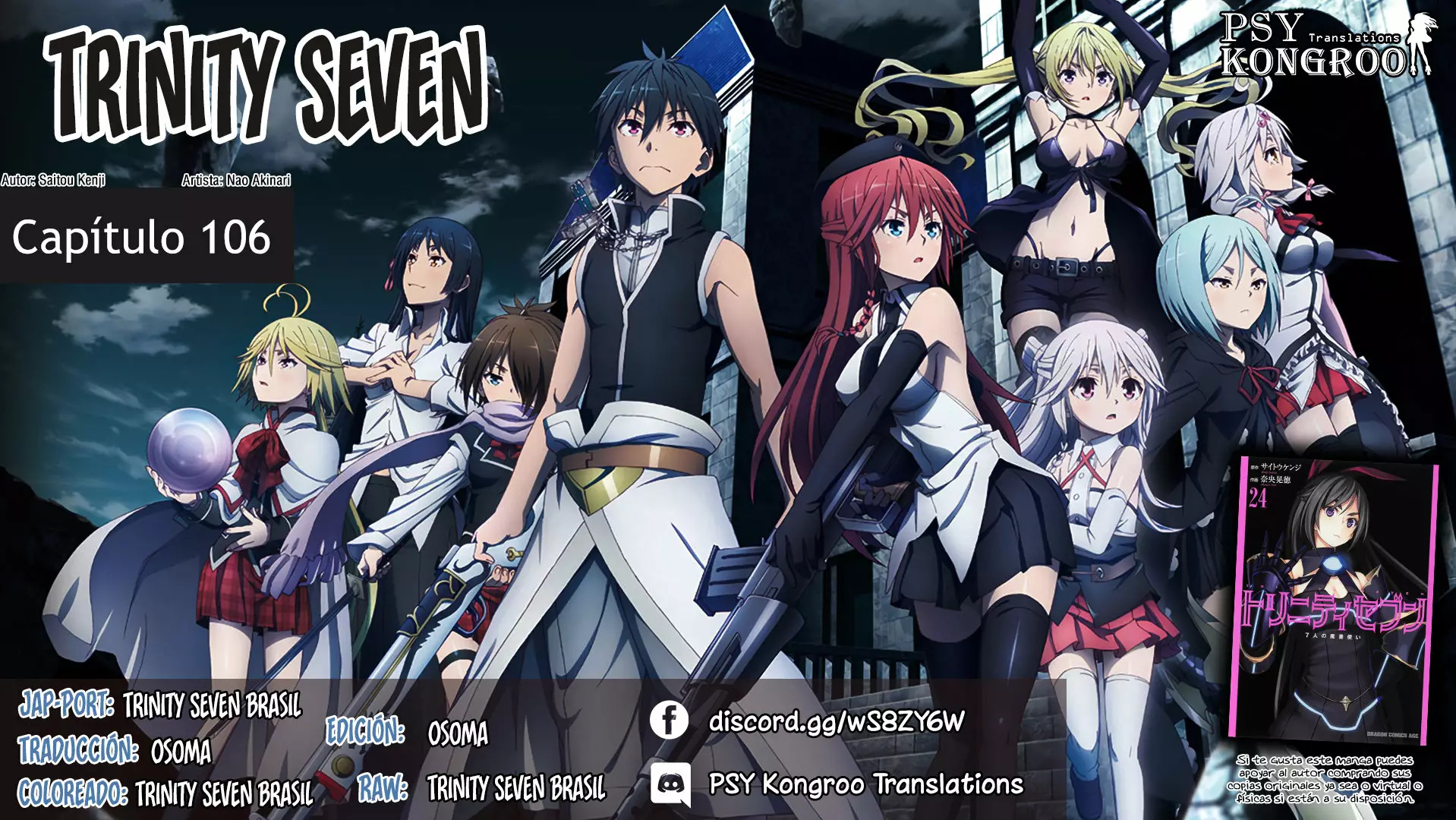 Página 38 del Manga