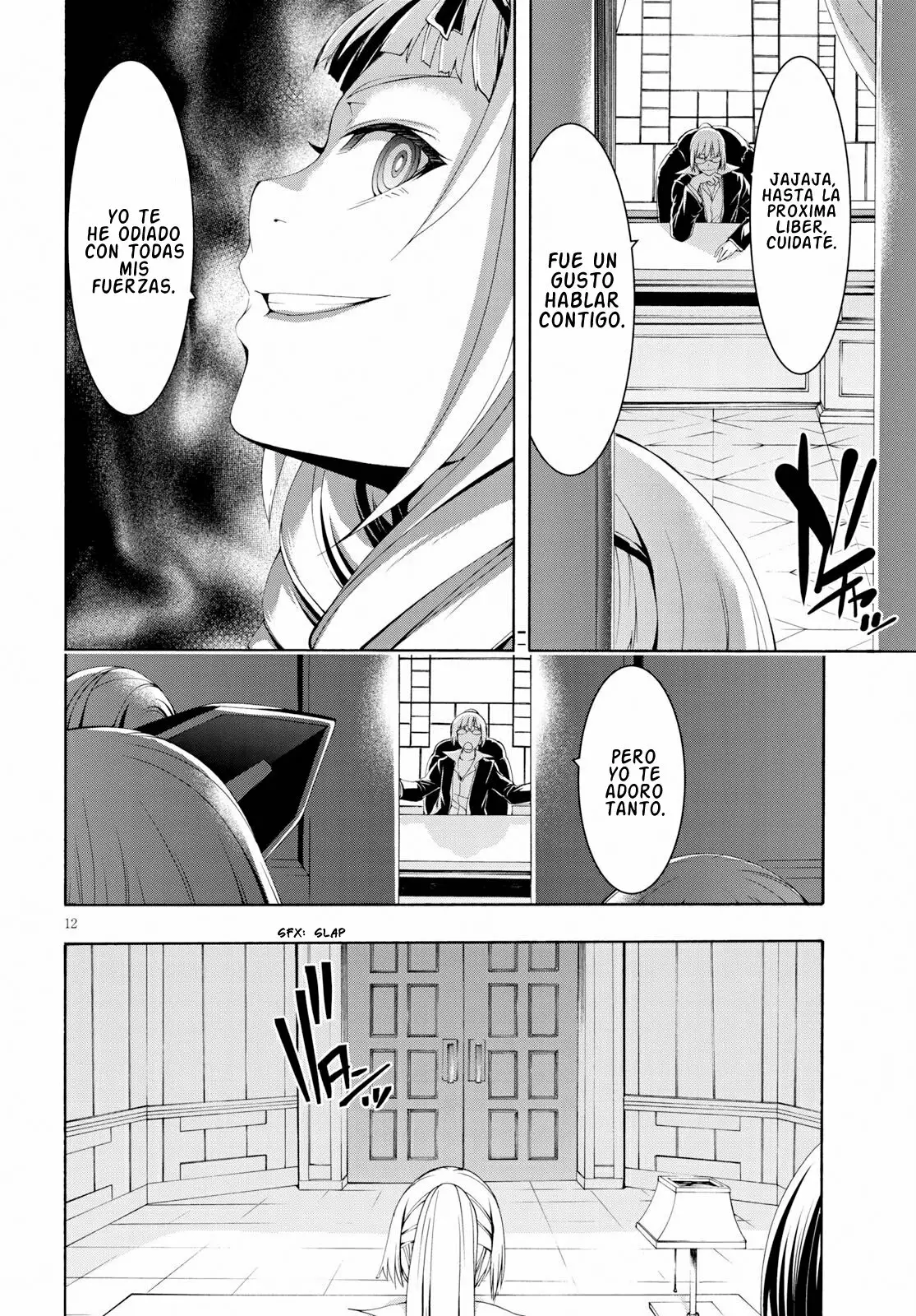 Página 12 del Manga