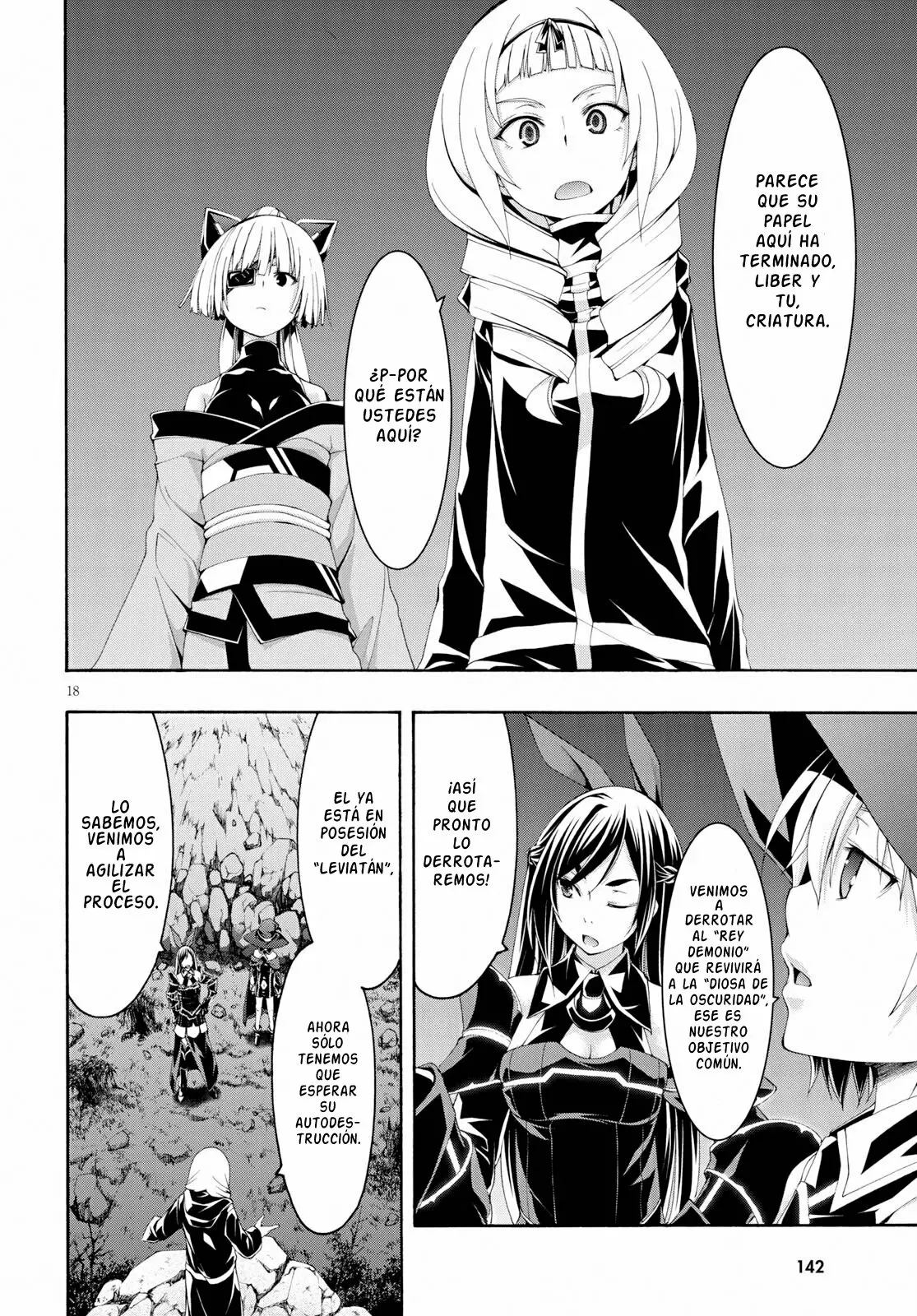 Página 18 del Manga