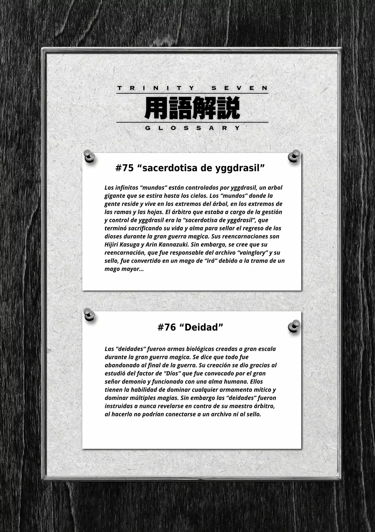 Página 28 del Manga