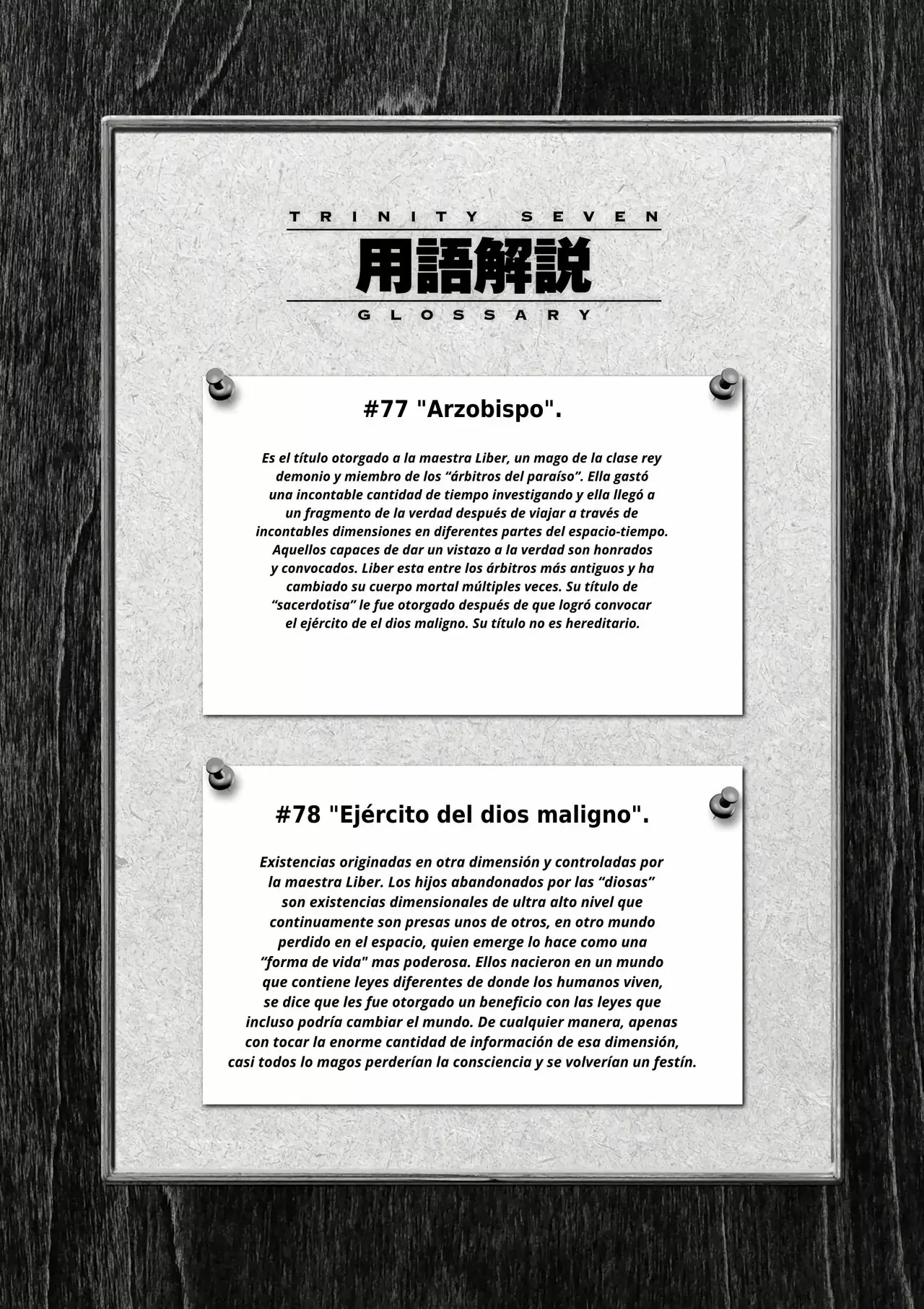 Página 35 del Manga