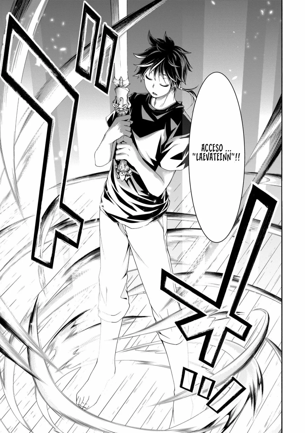 Página 25 del Manga