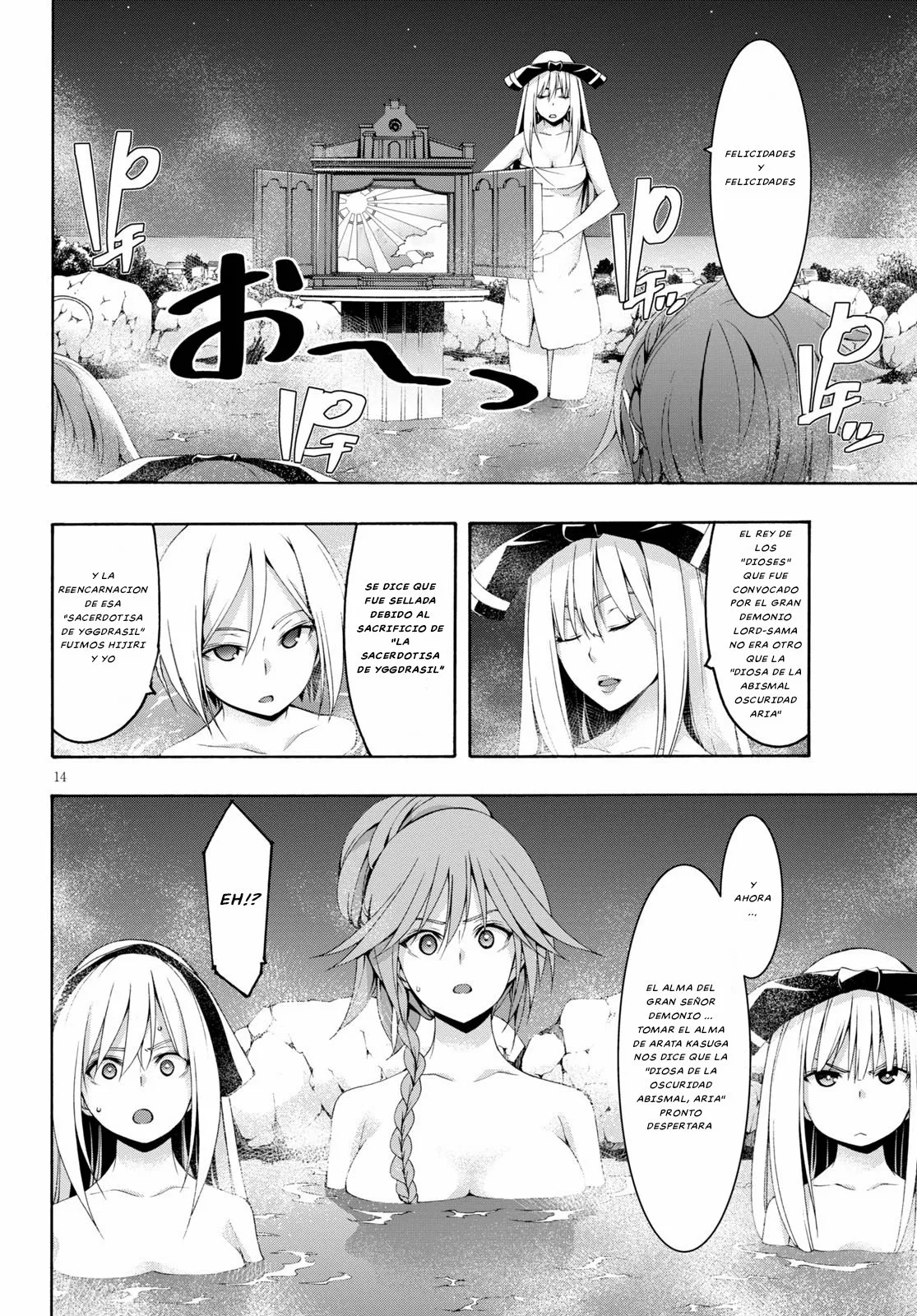 Página 14 del Manga