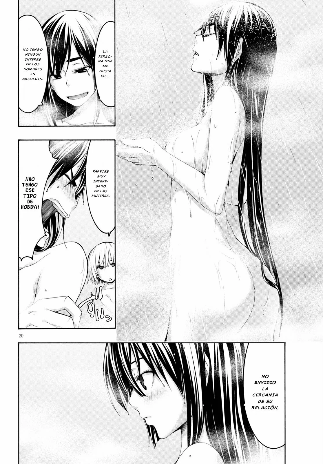 Página 20 del Manga