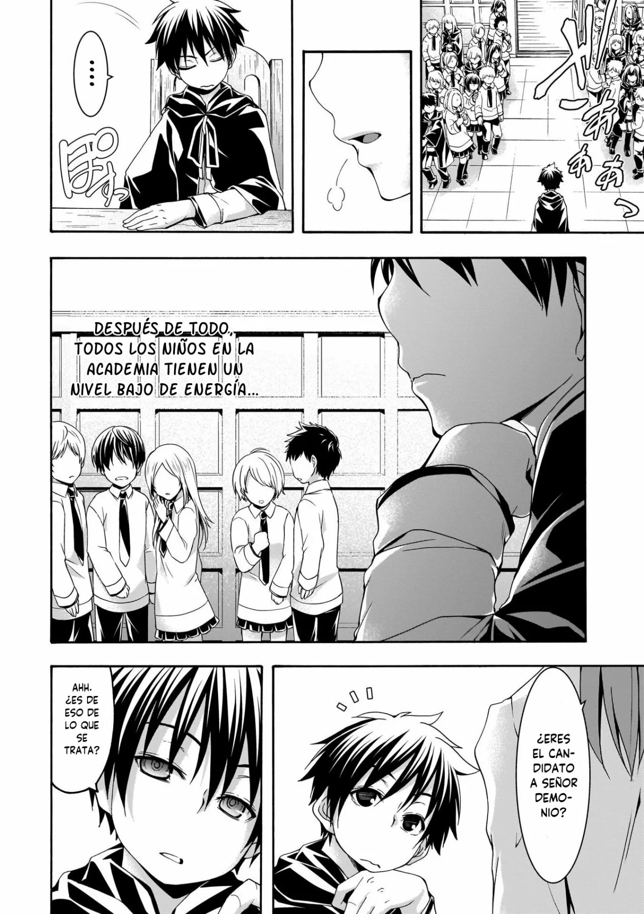 Página 4 del Manga