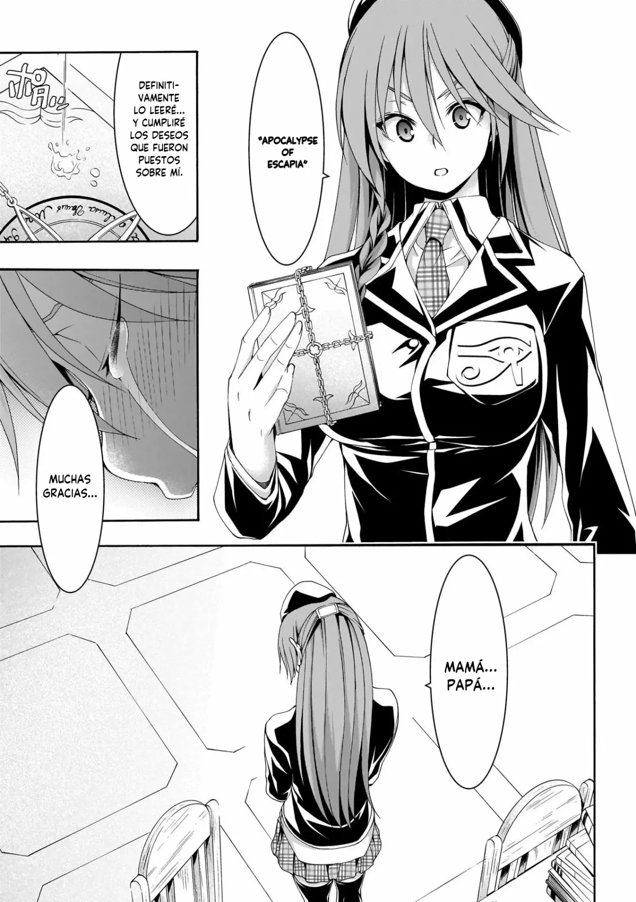 Página 31 del Manga