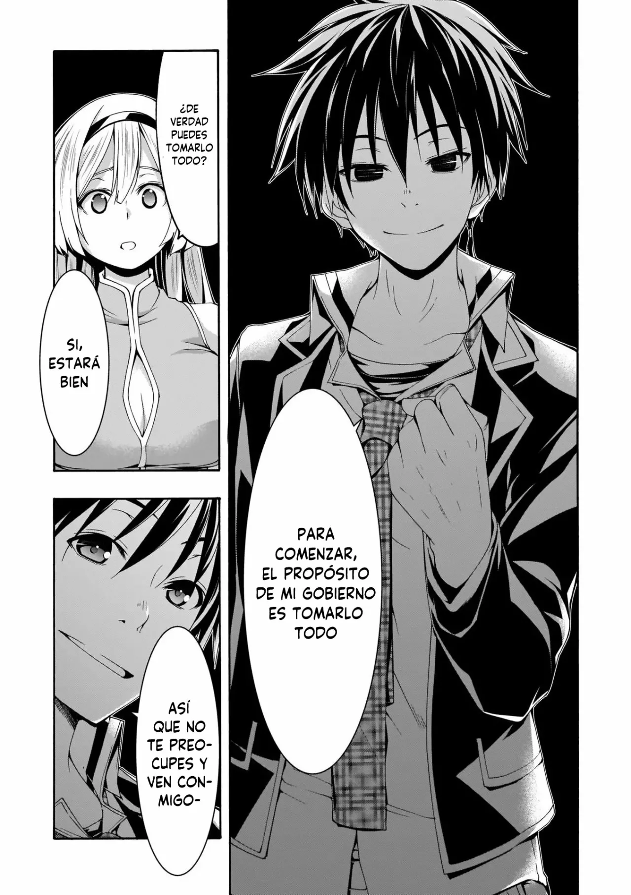 Página 39 del Manga