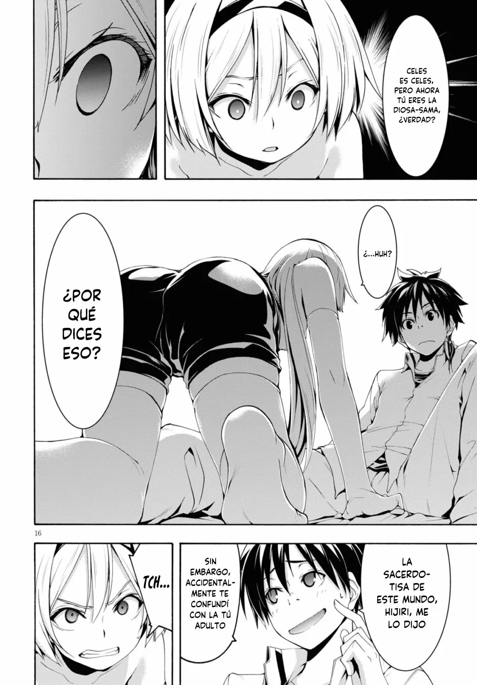 Página 15 del Manga