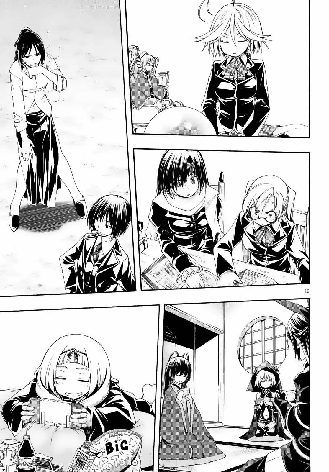 Página 20 del Manga