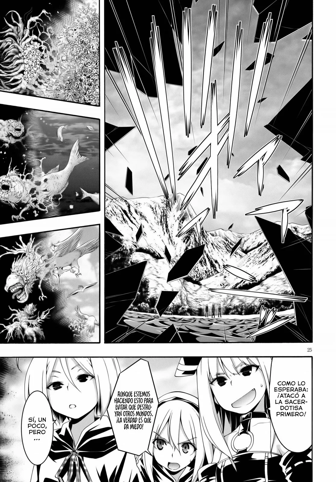 Página 25 del Manga