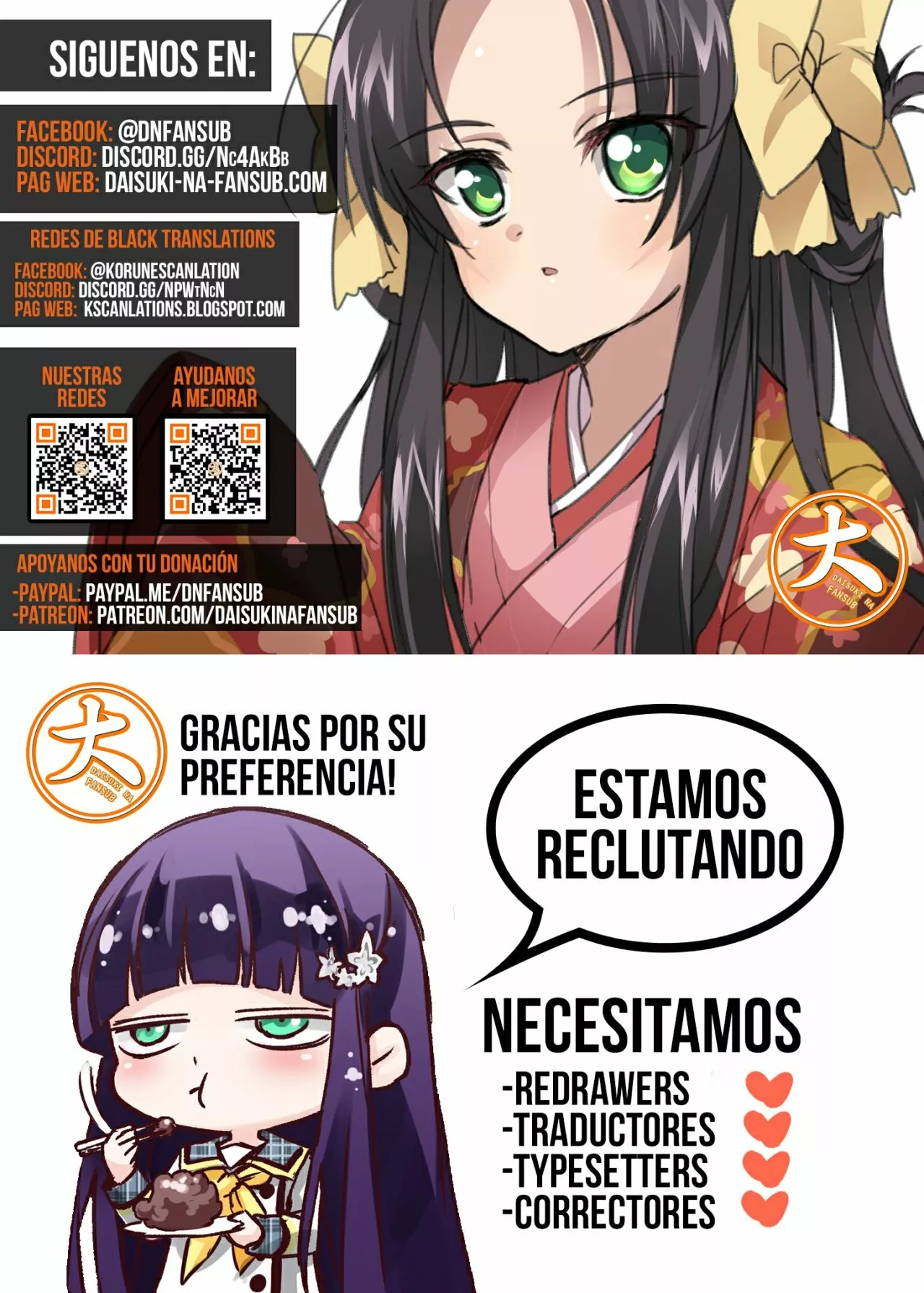 Página 38 del Manga