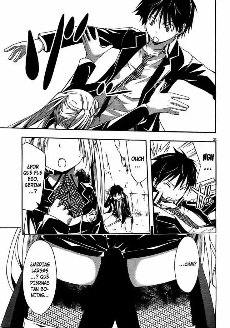 Página 26 del Manga