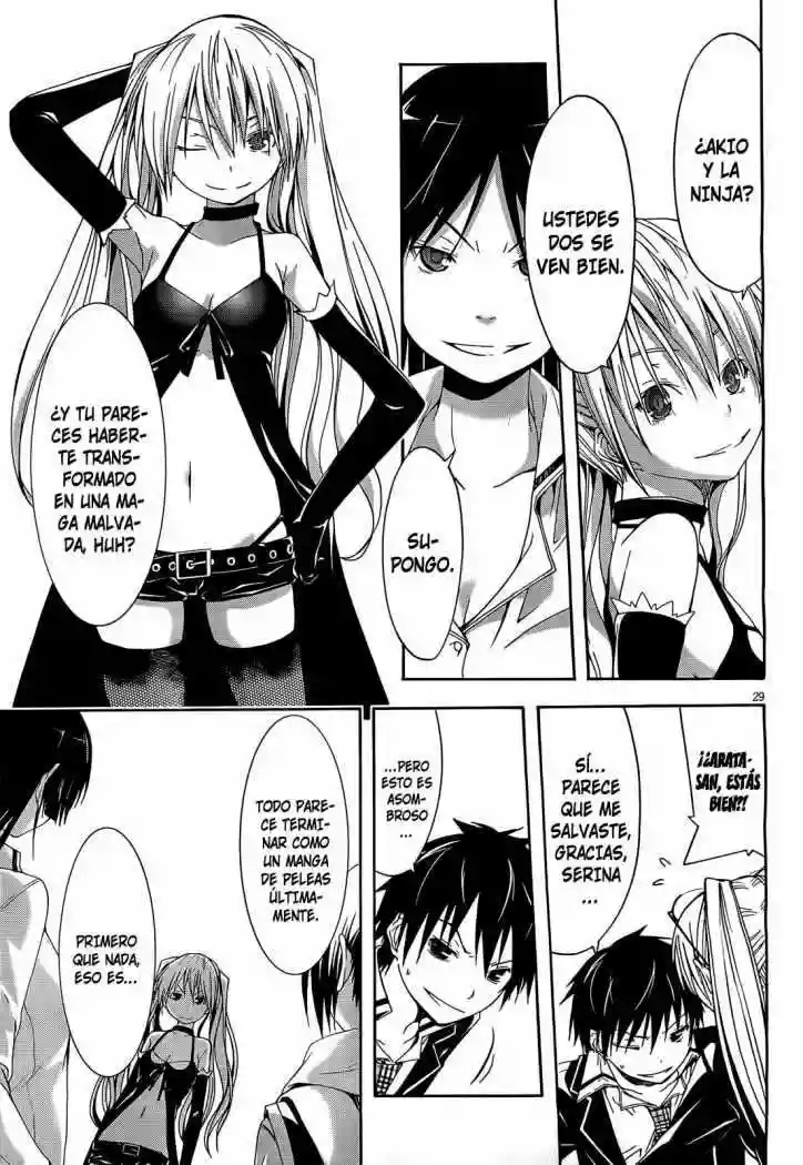 Página 32 del Manga