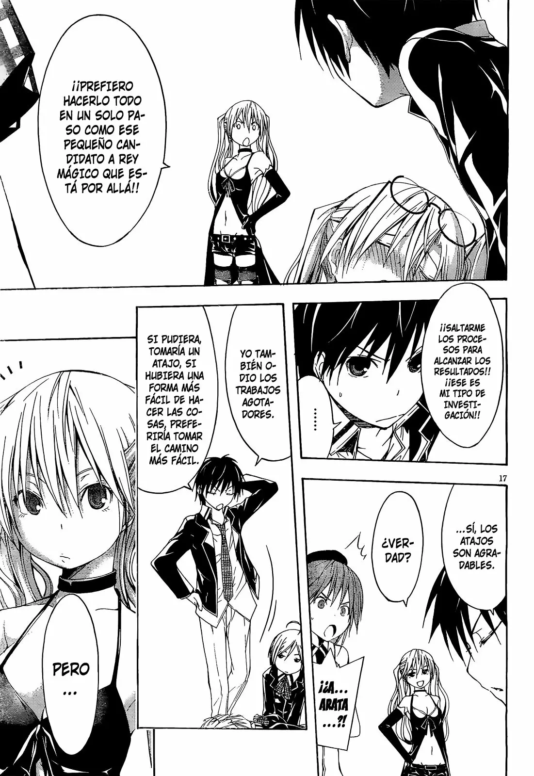 Página 18 del Manga