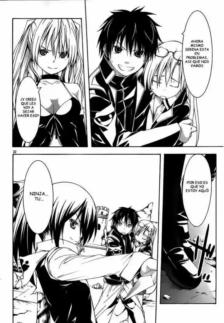 Página 22 del Manga