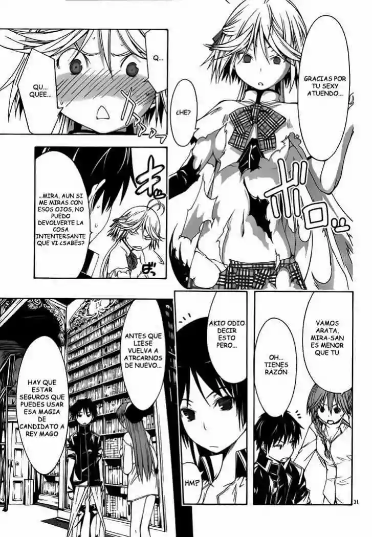 Página 30 del Manga