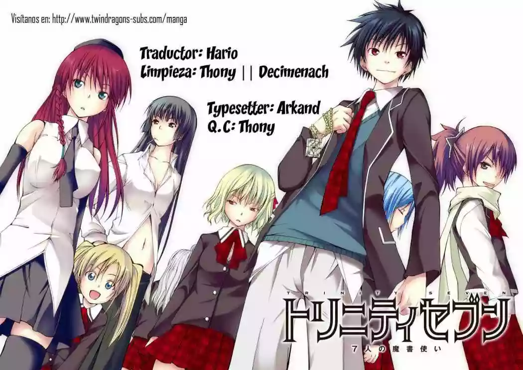 Página 33 del Manga