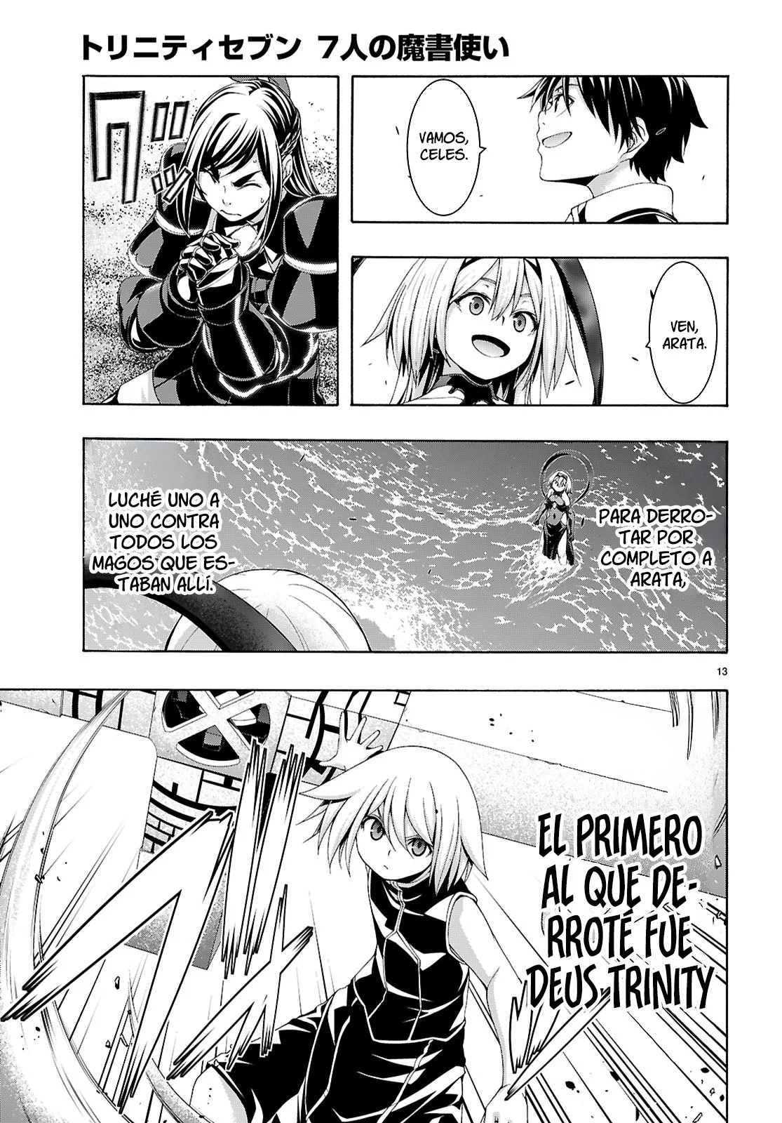 Página 17 del Manga