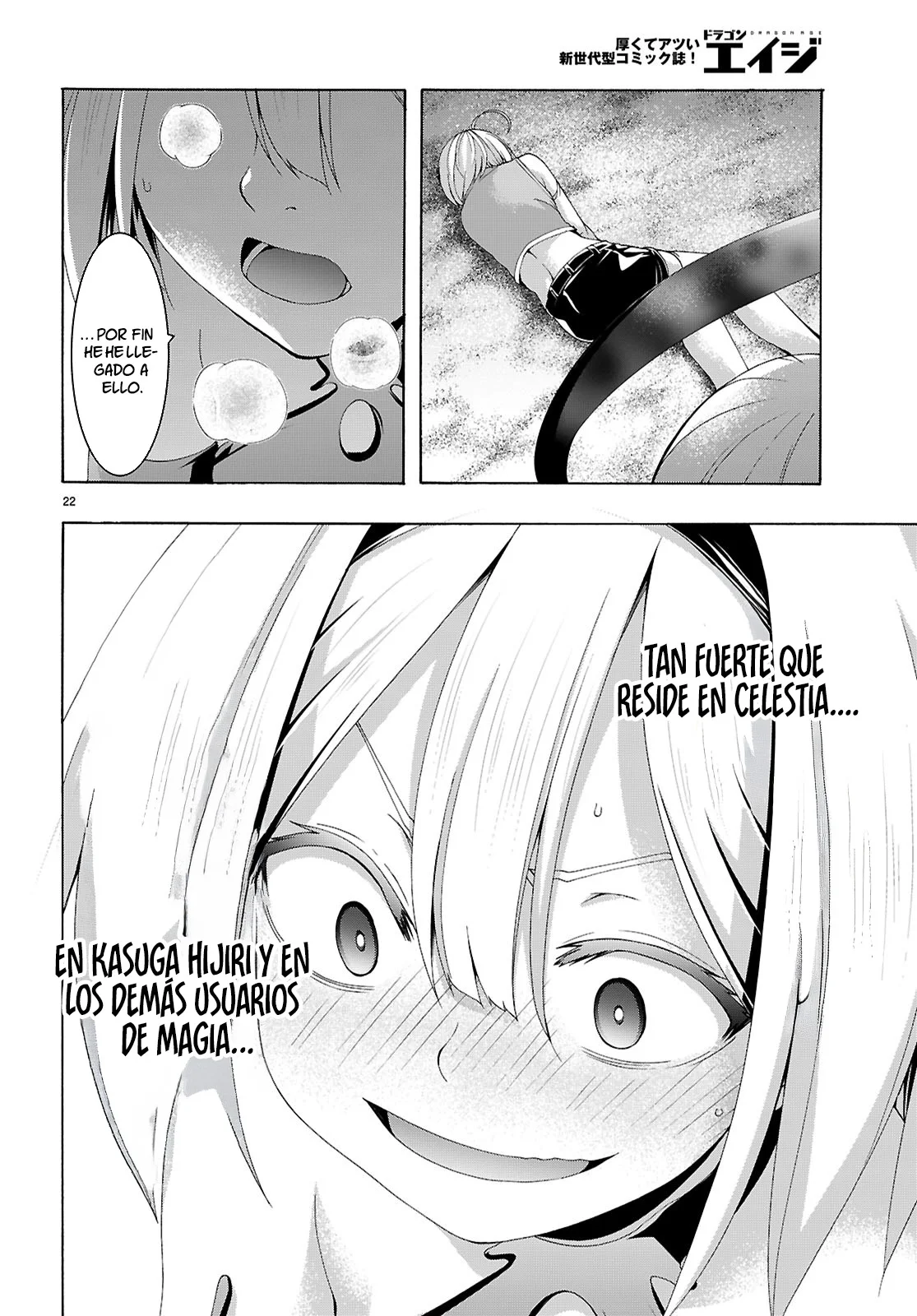 Página 26 del Manga