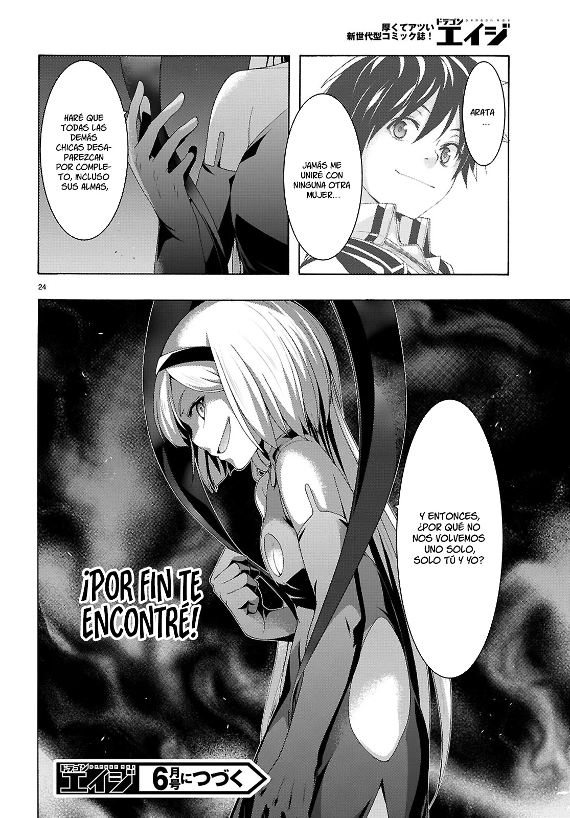 Página 28 del Manga