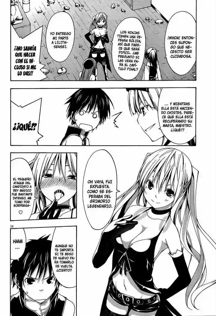 Página 14 del Manga