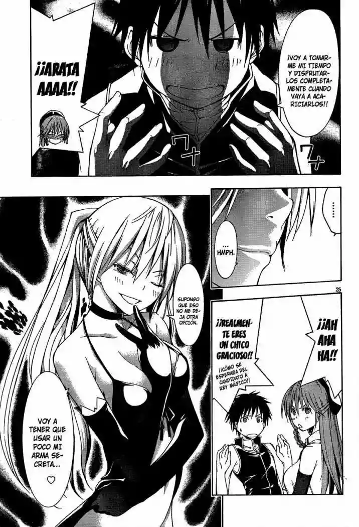 Página 25 del Manga