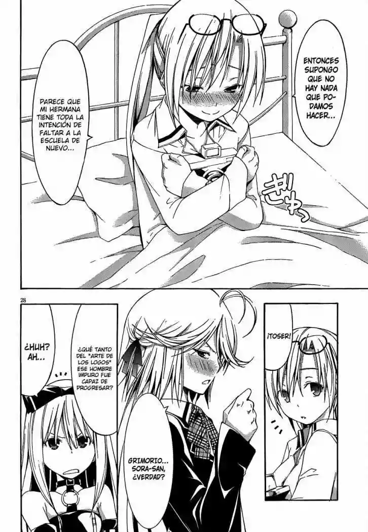 Página 26 del Manga