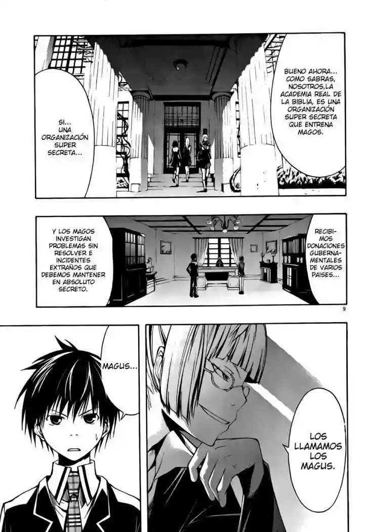 Página 10 del Manga