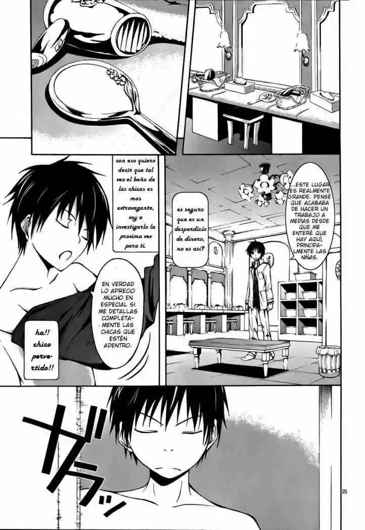 Página 25 del Manga