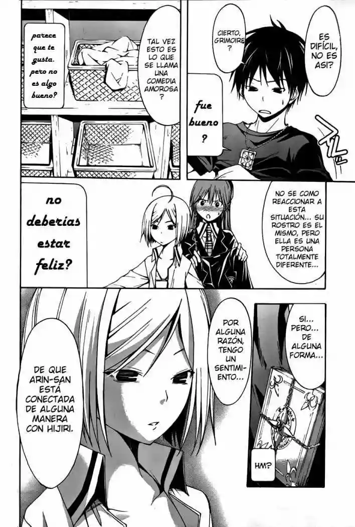 Página 34 del Manga