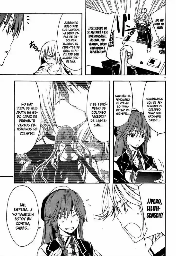 Página 7 del Manga