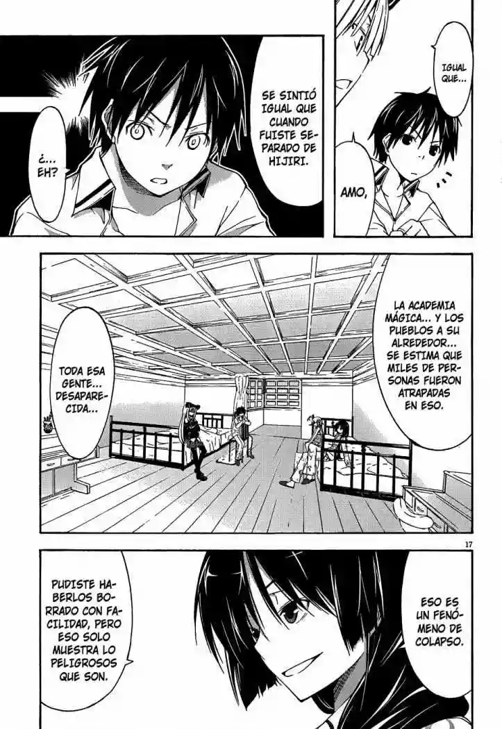 Página 17 del Manga