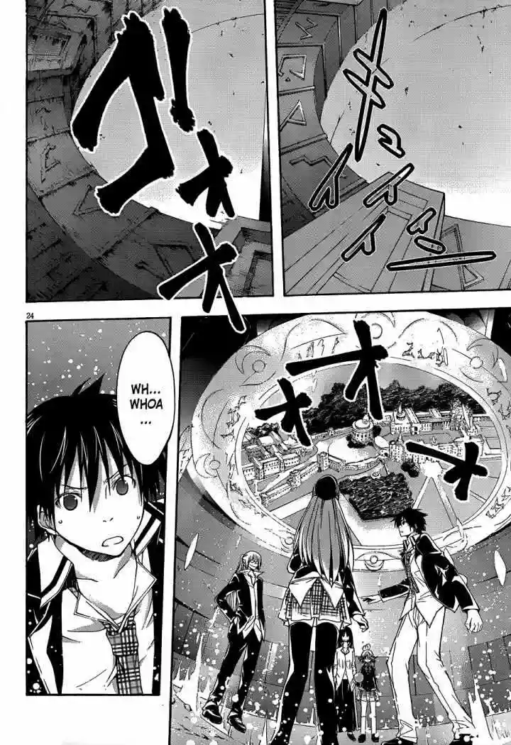 Página 24 del Manga