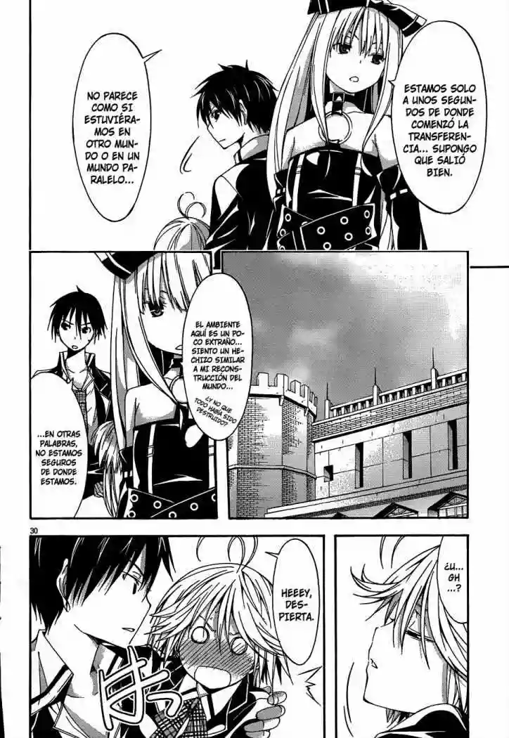 Página 29 del Manga