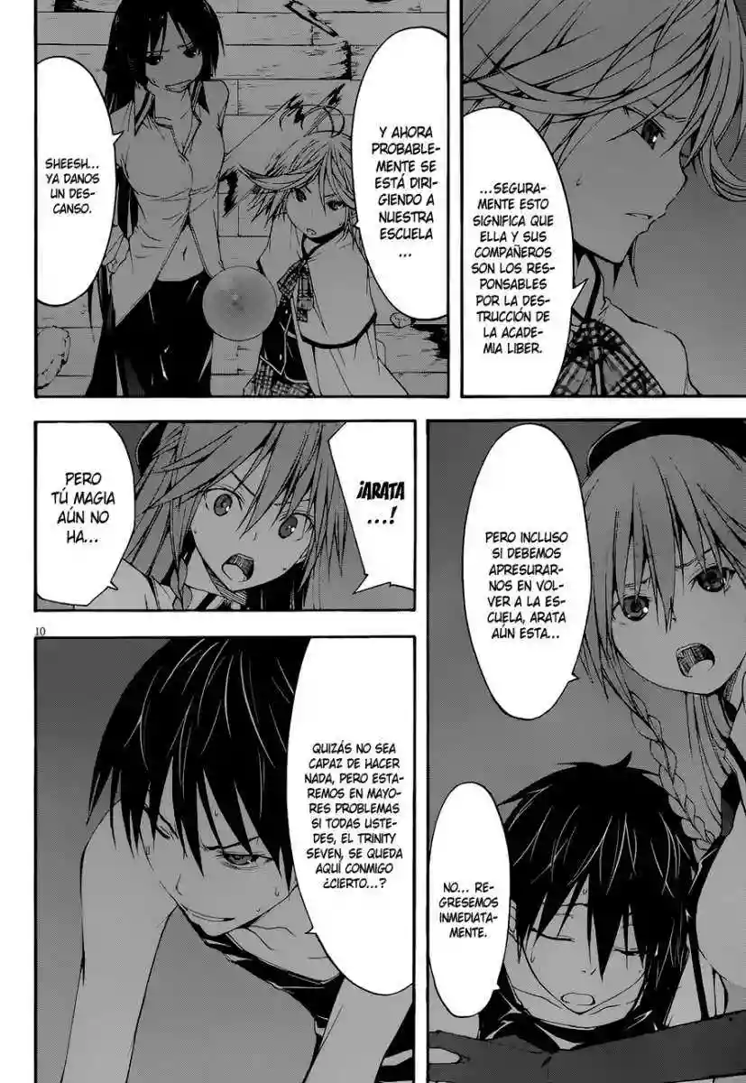 Página 10 del Manga