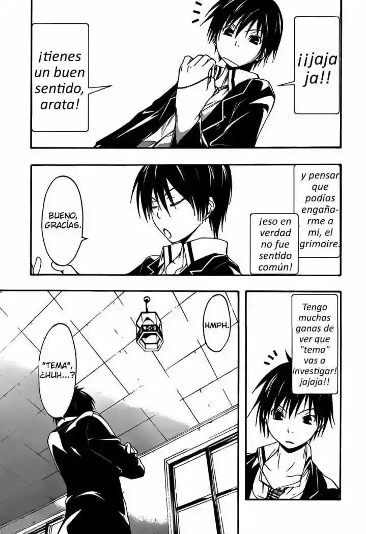 Página 32 del Manga