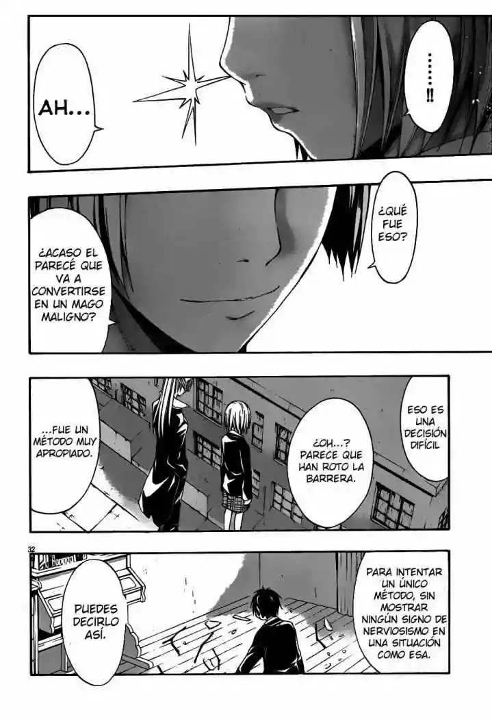 Página 33 del Manga