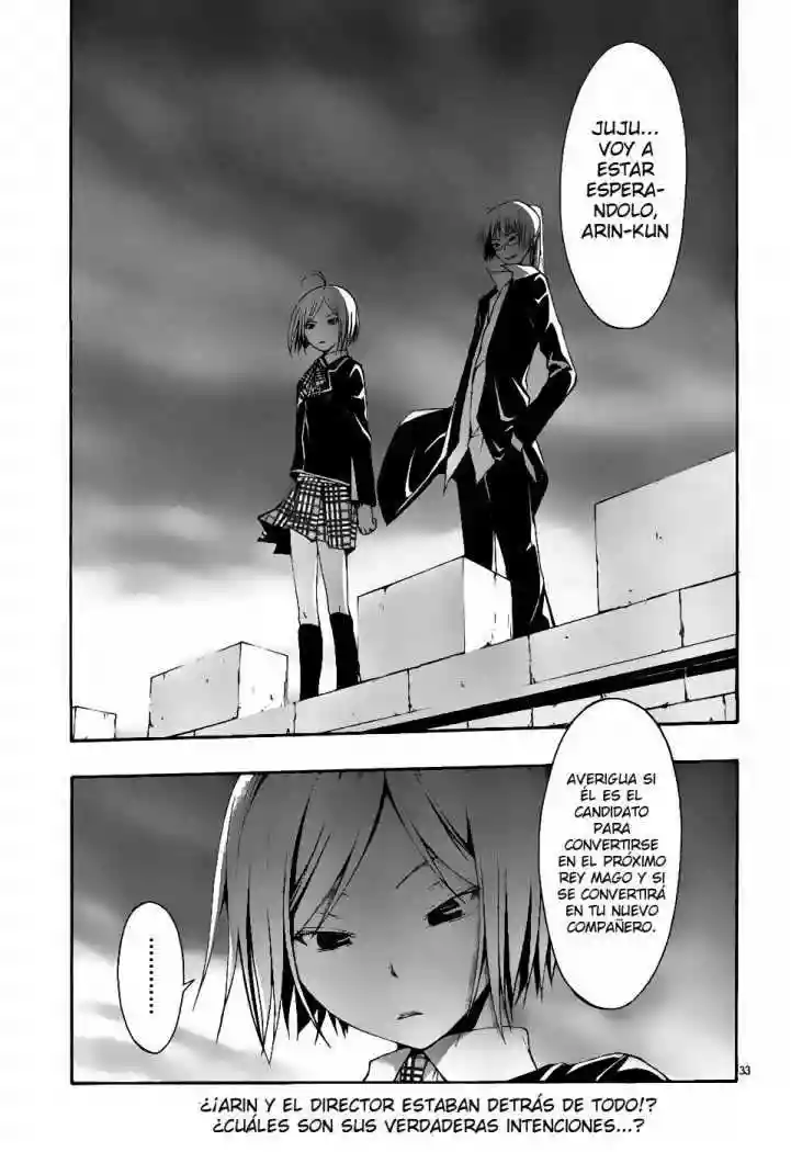 Página 34 del Manga